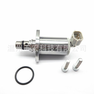 Válvula SCV Toyota 294200-0611 04226-26030 DCRS301380 para colector de admisión de transmisión manual con junta tórica y tornillos - Product Image 1