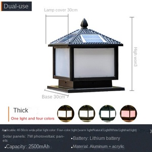 Lámpara de decoración de torre para exteriores, luz de valla, luz Solar para jardín, césped, Pilar, puerta, poste Solar, luz de tapa para LED decorativo - Product Image 6