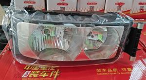 Phare avant droit SHINE SNV Sino-truck SITRAK C7H T5G 811W25101-6002 - Product Image 3