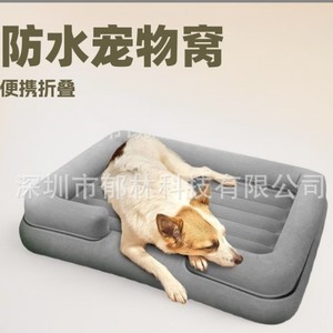 Cama para Mascotas Resistente al Agua, Rectangular, Relleno de Fibra, Material de PVC, Impermeable, para Perros y Gatos, para Incontinencia y Accidentes - Product Image 5