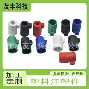 Cubierta para Cable de Lámpara, Piezas Irregulares, E14 E27, Plástico PP, Múltiples Colores, Hengshui, Hebei - Product Image 4
