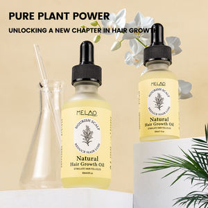 น้ำมันบำรุงหนังศีรษะสำหรับดูแลเส้นผมน้ำมันปลูกผมธรรมชาติช่วยบำรุงการเจริญเติบโตของเส้นผมสินค้าตรา - Product Image 6
