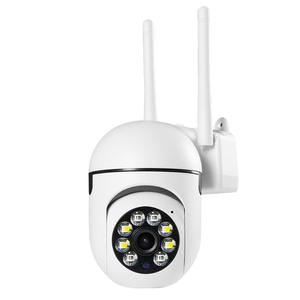WiFi Indoor Wireless <b>Security</b> <b>Camera</b> Home Use <b>360</b> Night Vision 2MP CMOS Imaging Sensor Two Way Audio Data Memory Card Cloud - Product Image 1