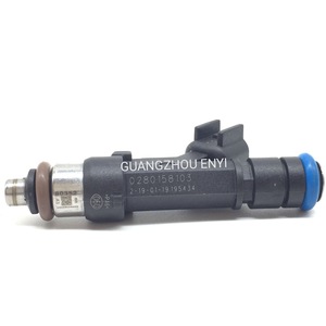 Inyector de Combustible 0280158103 para Motor Diésel Ford Mazda 6 - Product Image 1