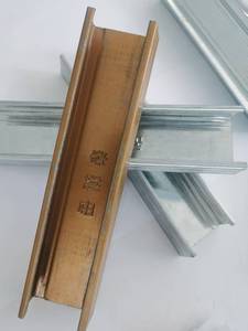 High-End Silvery Light Steel Keel U-Shaped Metal Profile Gypsum <strong>Board</strong> for Apartment Villa Ceiling Fire Resistant Anti-Corrosion - Product Image 4