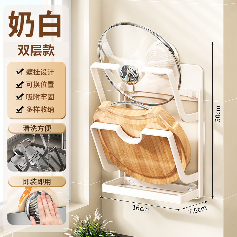 Adhésif sans clou, blanc cassé, double couche