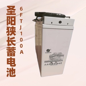 Sacred Sun 6FTJ-100A 12V 100Ah Valve Regulated Sealed Gel <b>Battery</b> For Telecommunications <b>UPS</b> Backup Power - Product Image 1