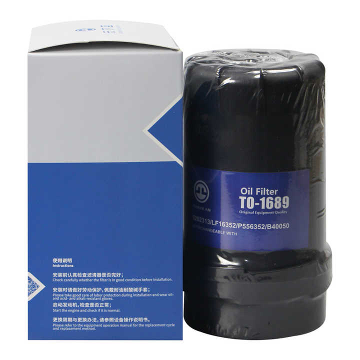 Oil Filter 60100002241 LF9278 2P0115403 Used For Excavators  