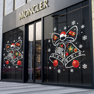 <span class=keywords><strong>Autocollants</strong></span> en verre statiques personnalisés de Noël cloches de Noël fenêtres de centre commercial <span class=keywords><strong>autocollants</strong></span> d'ambiance de fleurs - Product Image 2