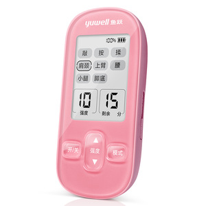 Masseur d'épaule Yuwell SDP-330, appareil d'électrothérapie basse fréquence avec contrôle de la minuterie et fonction pulsée pour le cou et le dos - Product Image 1