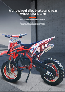دراجات نارية للأطفال للطرق الوعرة بالجملة، محرك ثنائي الأشواط 49 سي سي، دراجات صغيرة للاستخدام في الجبال والشاطئ - Product Image 3