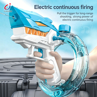 Pistolet à eau électrique haute pression Chengji, jouet transparent avec pompe mécanique, jouets d'été pour enfants, pistolet à eau requin