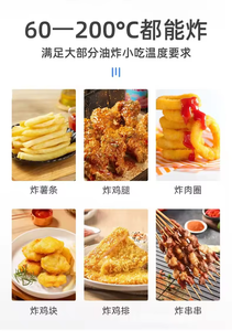 Commercial <span class=keywords><strong>10</strong></span> <span class=keywords><strong>litres</strong></span> Mini Single Pot <span class=keywords><strong>Friteuse</strong></span> À <span class=keywords><strong>Gaz</strong></span> En Acier Inoxydable Restaurant Frites Poulet <span class=keywords><strong>Friteuse</strong></span> - Product Image 4