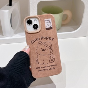 West Highland Puppy Cute Female Design Animal Mobile Cover para IPhone17 16 15 Pro Max 16 XR - Product Image 5