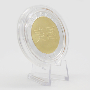 Tiền xu tùy chỉnh thực hiện tốt khắc lưu niệm đồng xu mạ màu kim loại và bạc vàng châu Âu bạc tiền xu - Product Image 1