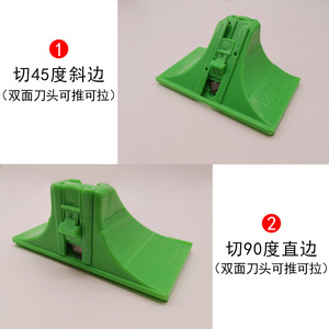 Hongzun Photo Frame KT Board Blade 45 Degree Angle <b>Orange</b> Green Color For <b>Paper</b> Cutting And Cross Stitch Craft Use - Product Image 3