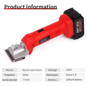 पोर्टेबल वायरलेस 6-स्पीड इलेक्ट्रिक ऊन कैंची मशीन रिचार्जेबल इलेक्ट्रिक क्लिपर ट्रिमर कैंची हेयर क्लिपर भेड़ - Product Image 4