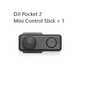 Manette de contrôle de cardan JHDDJI Pocket 2 Mini, 0,25 g, fabriquée en Chine, pièces de rechange pour cardan Pocket 2 - Product Image 4