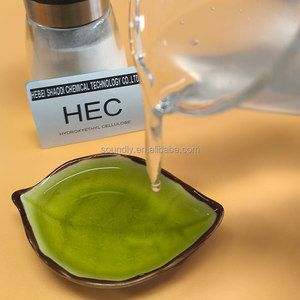 Paint Thickener Low Ash Fine Powder Hydroxyethyl Cellulose Similar to HEC <strong>Natrosol</strong> <strong>250</strong> HEC - Product Image 1