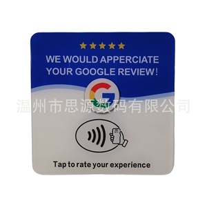 Etiqueta NFC acrílica para mesa de 120x120 mm. Toque para escanear el código QR para reseñas de Google y menú de pedidos. - Product Image 2