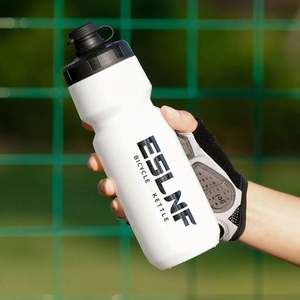 Bouteille d'eau pour le cyclisme |   Étanche et antichoc |   Pour les cyclistes de montagne et de route, sports de plein air - Product Image 2