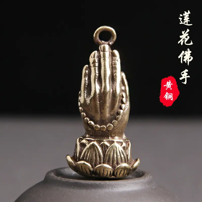 Kuningan tangan dilipat lotus Buddha tangan mobil gantungan kunci liontin religius liontin kios pasokan tembaga kecil grosir