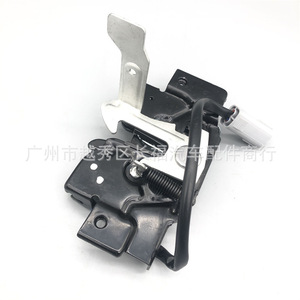 Actionneur de déverrouillage du capot avant Mazda GJ6E56620E en acier noir – Pièce de rechange - Product Image 2