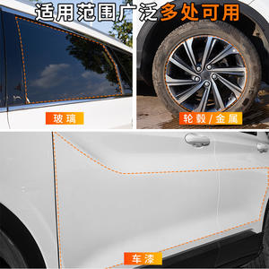 Removedor de Cera para Autos Good Way, Fórmula a Base de Agua de 500 ml para Eliminar Asfalto y Alquitrán - Product Image 4