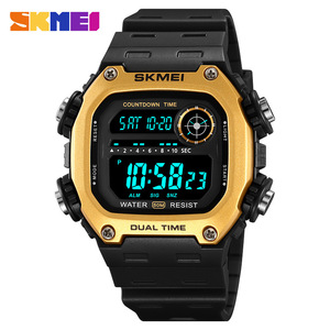 Skmei Digital Watch Men 50M Water Resistant Dual Time Tpu Strap Sport Watch - Product Image 2