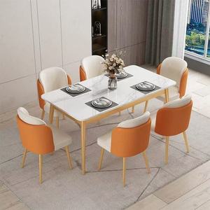 Juego de Mesa y Sillas de Comedor de Pizarra de Lujo Ligero, Estilo Moderno Minimalista, Mesa Rectangular Brillante con Tamaño y Diseño Optimizados - Product Image 4