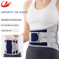 Ceinture de maintien lombaire en polyester au design populaire, confortable, élastique, réglable, respirante et légère pour l'haltérophilie