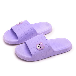 Pantoufles Femmes Maison Hommes Couple Cool Intérieur-Mot Drag Salle De Bains Bain - Product Image 5