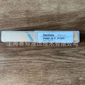 Válvulas Hidráulicas Sauer para Danfoss PVBS 32 F PVMR 157B9711 Originales en Existencia - Product Image 4