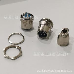 Conector Rápido de Aviación XS12 de 2, 3, 4, 5, 6, 7, 8 Pines, Aleación de Zinc, Contacto Plateado con Cobre, 12mm, Penetración en Pared - Product Image 5