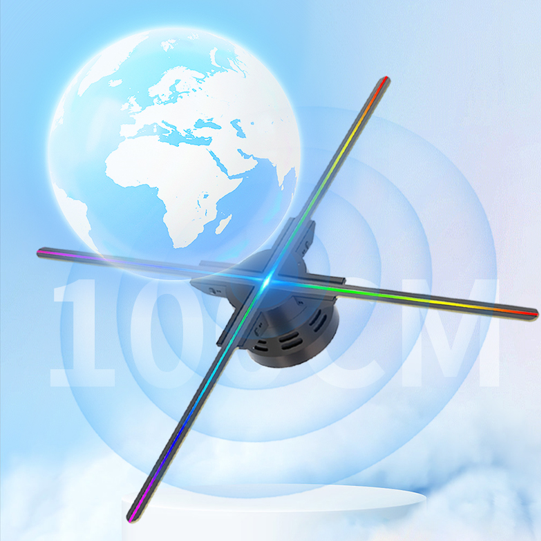 YHF100-LED 3D Holographic Fan Display 4 Blades 50cm Dia Naked 3D Holographic Projector for Medical Treatment Advertising