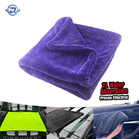 Serviette de séchage en microfibre torsadée de qualité commerciale B2B OEM & ODM, très résistante, écologique et à séchage rapide pour voiture