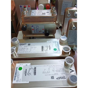 Échangeur de chaleur à plaque porteuse F80H*78/1P-SC-M pour pompe centrifuge à conversion de fréquence, utilisation en pipeline, spécification standard - Product Image 5