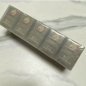 <span class=keywords><strong>Agujas</strong></span> Originales Japonesas de la Marca <span class=keywords><strong>Organ</strong></span> para Máquinas de Coser Industriales - Product Image 3