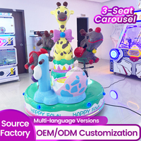 Simulateur de vol et balançoire pour enfants, à rotation 360° et fonction de levage, en fibre de verre et métal, sans fil, de style espagnol, pour centres commerciaux et salles de jeux intérieures