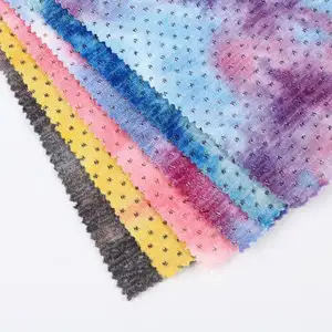 绍兴纺织定制150厘米针织孔多色真丝lurex扎染面料