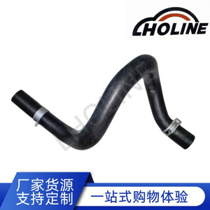 Coolant Hose 97311-2W100 Rubber For Water Inlet Outlet Pipe Joints And <b>Cooling</b> <b>System</b> Replacement Part - Product Image 5