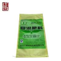 Sac de transport en pp tissé de haute qualité, pour emballage de farine, graines, sel, riz, aliments animaux domestiques, 20kg, offre spéciale
