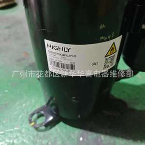 คอมเพรสเซอร์แอร์ฮิตาชิ รุ่น GSD098SKQF6JV6B ใช้สารทำความเย็น R32 แรงดันไฟฟ้า 24V สำหรับเปลี่ยนซ่อม - Product Image 1