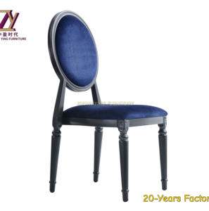 Salle à manger empilable vente directe d'usine mariage événement banquet chaise salle - Product Image 3