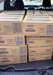 การ์ดสะสม 12 กล่อง PTCG ภาษาญี่ปุ่น SV10 ชุด <span class=keywords><strong>The</strong></span> Rockets' Glory Sakaki Super Dream Meow Gift Box ร้านขายส่งอนิเมะ - Product Image 6