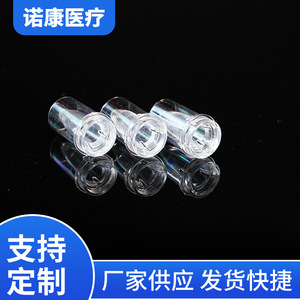 Gobelets à échantillons jetables Nokang Beckman 23 ml pour analyseurs biochimiques, usage en laboratoire, en plastique - Product Image 3