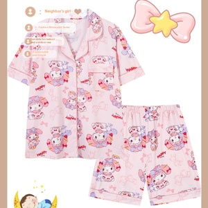 Novedad de verano para mujer, conjunto de cárdigan de algodón de talla media con solapa de manga corta, ropa bonita para el hogar, pijamas para pijamas familiares - Product Image 2