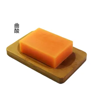 7天樱花蜗牛白皂kojic酸胶原蛋白美白发光皂日本制造最佳美白皂