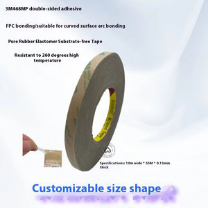 Ruban adhésif double face transparent 3M 468, 467, résistant à l'eau et aux températures élevées, ruban adhésif résistant, personnalisation - Product Image 3