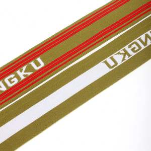 Cinta Elástica Jacquard de 3.5 cm para Ropa Interior Masculina, Personalizable de Fábrica - Product Image 4